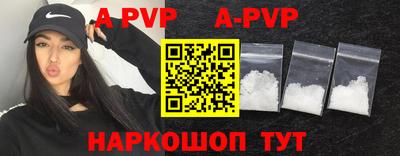 гидропоника Малгобек