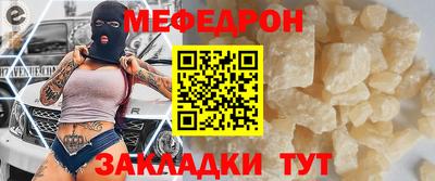 гидропоника Малгобек