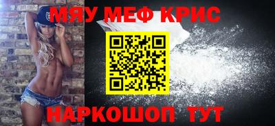гидропоника Малгобек