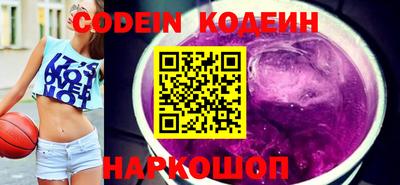 хмурый Малоярославец