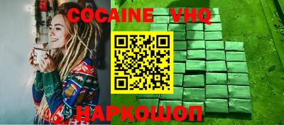гидропоника Малгобек