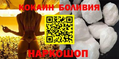 хмурый Малоярославец