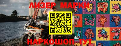 гидропоника Малгобек