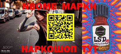 мдпв Мариинск