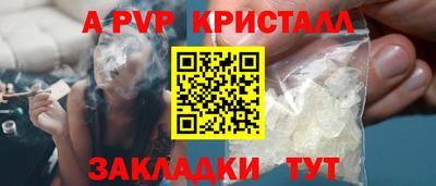 мдпв Мариинск