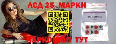 гидропоника Малгобек