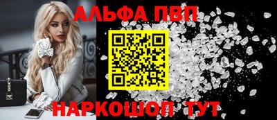 мдпв Мариинск
