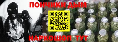гидропоника Малгобек