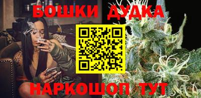 гидропоника Малгобек