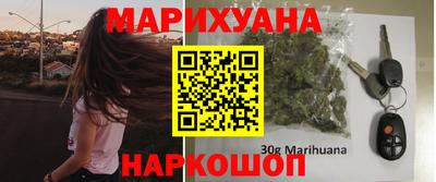 хмурый Малоярославец