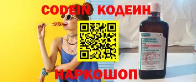 мдпв Мариинск