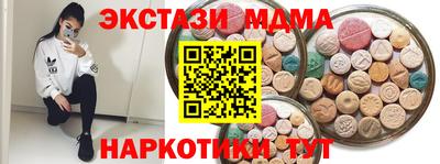 хмурый Малоярославец
