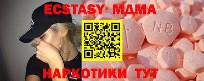 мдпв Мариинск
