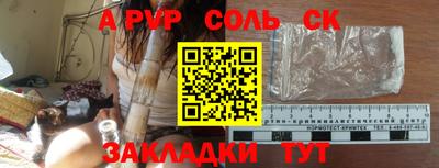 гидропоника Малгобек