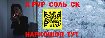 гидропоника Малгобек