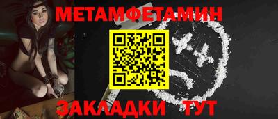 гидропоника Малгобек