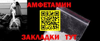 гидропоника Малгобек