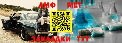 мдпв Мариинск