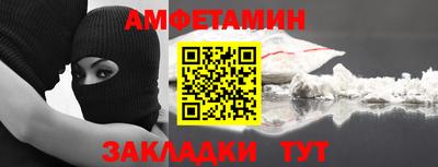 мдпв Мариинск