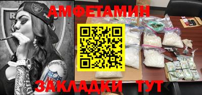 гидропоника Малгобек