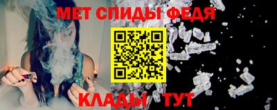 гидропоника Малгобек