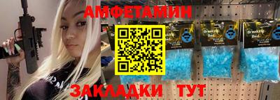 мдпв Мариинск