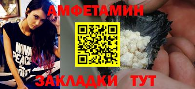 мдпв Мариинск