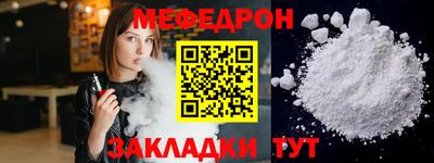 мдпв Мариинск