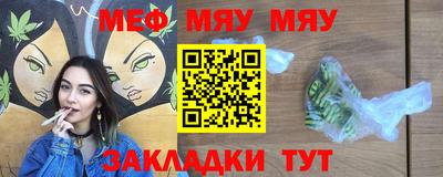 гидропоника Малгобек