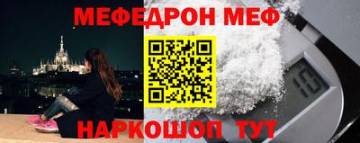 хмурый Малоярославец